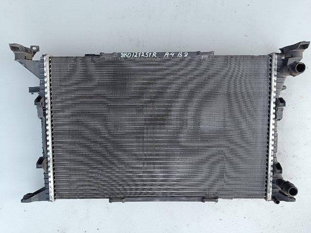 Радіатор водяний 8K0121251R VAG