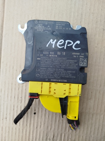 Модуль-процесор керування подушки безпеки A2059008618 MERCEDES