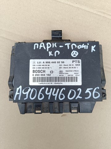 Модуль керування (ЕБУ) парктроніком A9064460256 MERCEDES