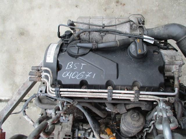 Мотор в зборі BST VAG