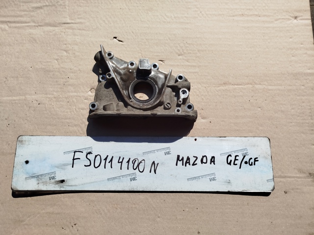 Помпа масляна FS0114100N MAZDA
