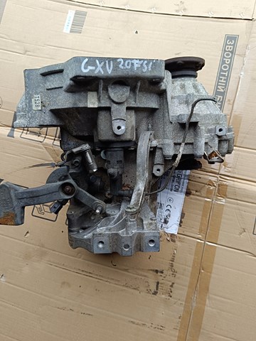МКПП GXV VAG