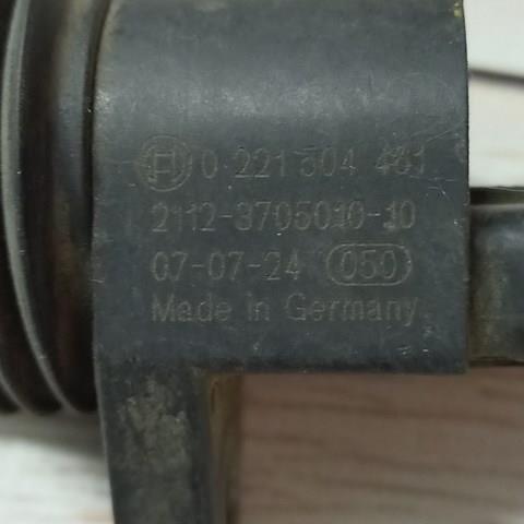 Котушка запалювання 0221504461 BOSCH