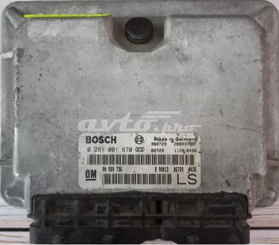 Стартер двигуна 0281001670 BOSCH