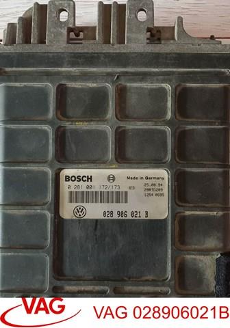 Мізки двигуна 028906021B VAG