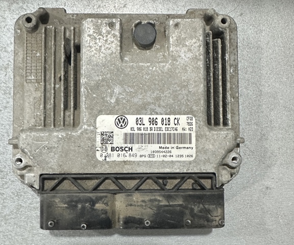 Мізки двигуна 03L906018CK VAG