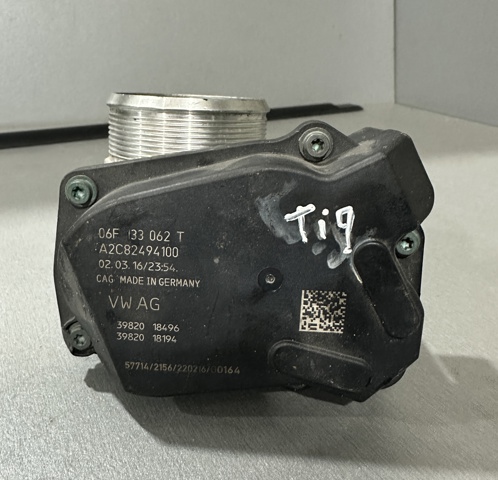 Дросільна заслінка в зборі 06F133062T VAG