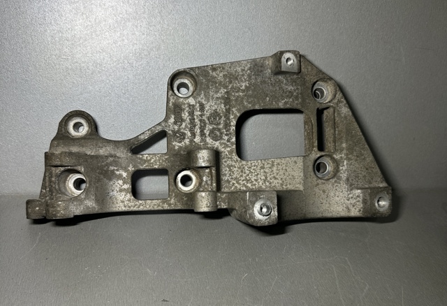 Кріплення генератора 06F903143F VAG