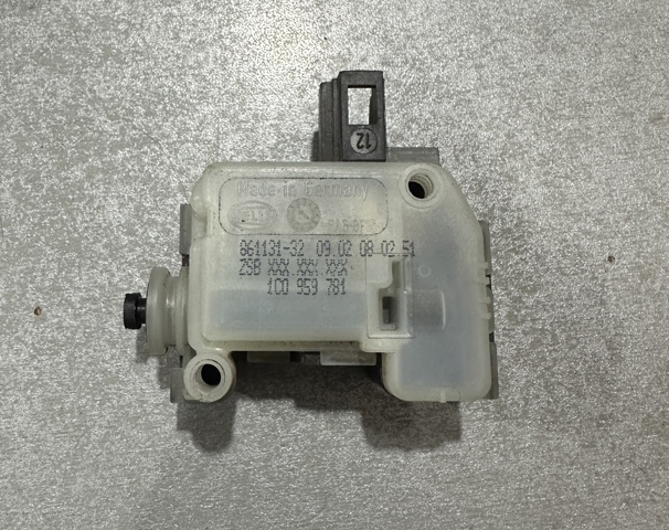 Актуатор замка ляди 1C0959781 VAG