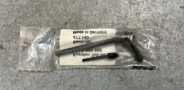 Форсунка омивача заднього скла 1H6955985 VAG