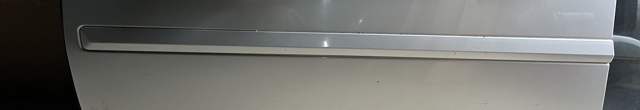 Накладка передніх дверей 1Z0853517A VAG