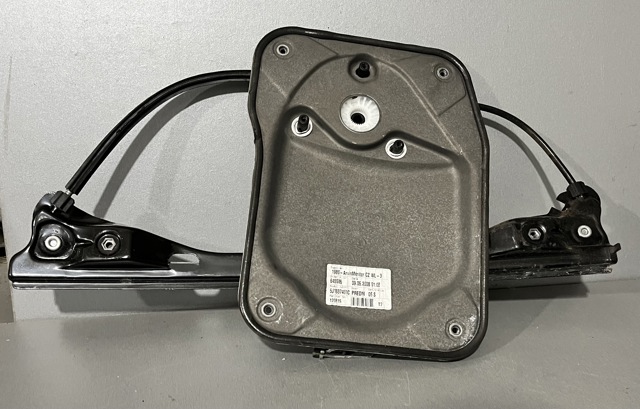 5J1837401C VAG