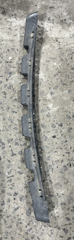 Кронштейн бампера заднього, центральний 5P8807863 VAG