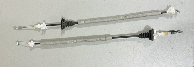 Тяга замка дверей передніх 6V0837085 VAG