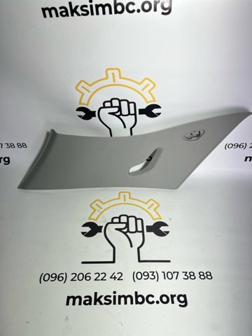 Обшивка стійки кузова внутрішня, задня ліва 42551989 GM