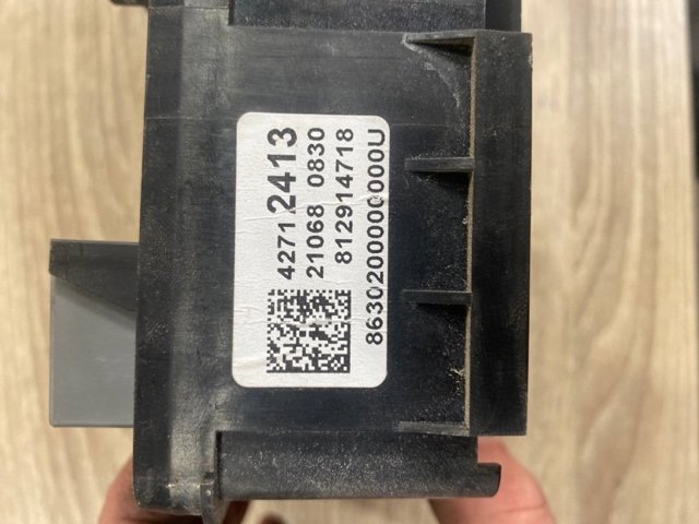 Реле запобіжників 42712413 GM