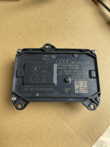 Модуль керування (ЕБК) адаптивного освітлення 8K5941329 VAG
