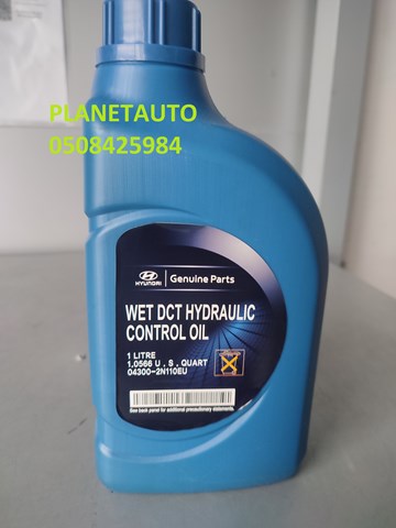 Масло трансмісії 043002N100EU HYUNDAI