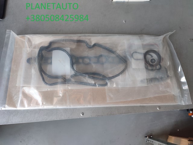 Комплект прокладок двигуна 209102UZ01 HYUNDAI