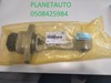Опора двигуна задня Hyundai Tucson 3