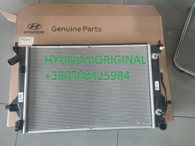 Радіатор основний 25310J7100 HYUNDAI