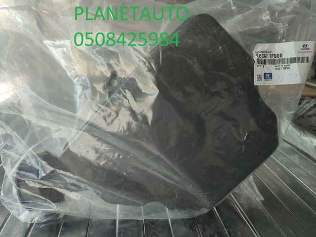 Резонатор 281901F000 HYUNDAI