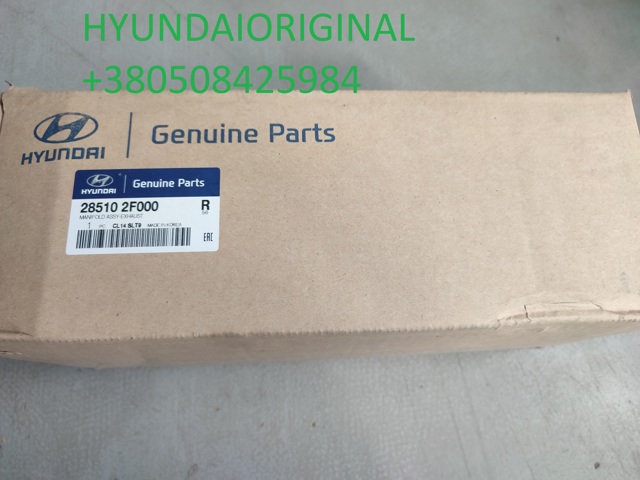 Колектор випускний Hyundai Santa Fe 3