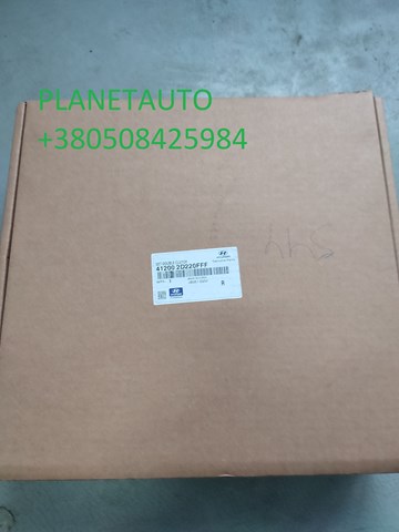 Комплект зчеплення (диск, корзина, підшипник) 412002D500FFF HYUNDAI