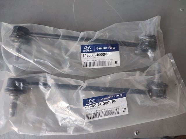 Стійка переднього стабілізатора 548303U000FFF HYUNDAI
