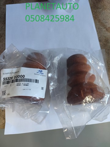 Відбійник амортизатора 55326D3000 HYUNDAI
