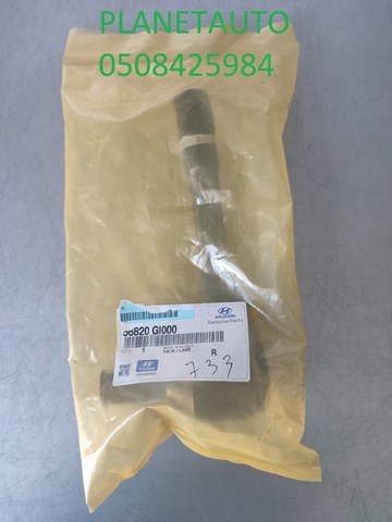 Зовнішній наконечник рульової тяги 56820GI000 HYUNDAI