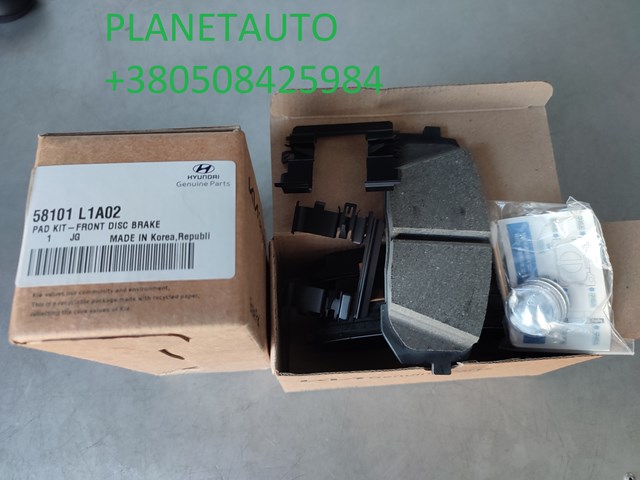 Передні гальмівні колодки 58101L1A02 HYUNDAI