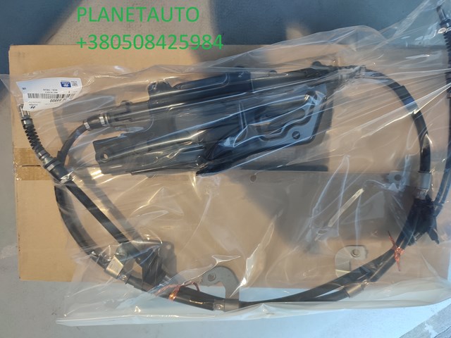 Електро мотор ручника 59700B8800 HYUNDAI