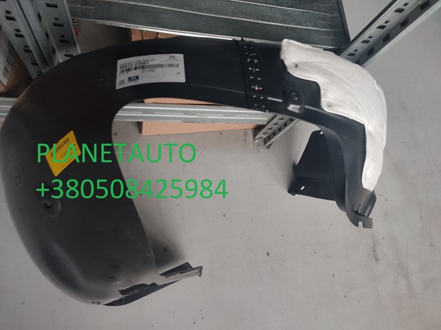Підкрилок передній правий 86812F2001 HYUNDAI