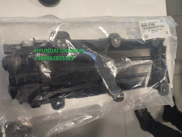 Жалюзі радіатора охолодження 86980N7000 HYUNDAI