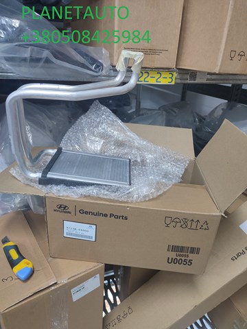 Теплообмінник Хендай Ай 10