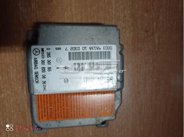 Блок управління airbag 0018200826 MERCEDES