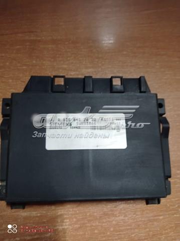 Модуль (ЕБУ) АКПП електронний A0255452632 MERCEDES