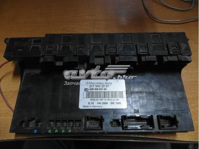 Блок керування сигналами SAM A2115452201 MERCEDES