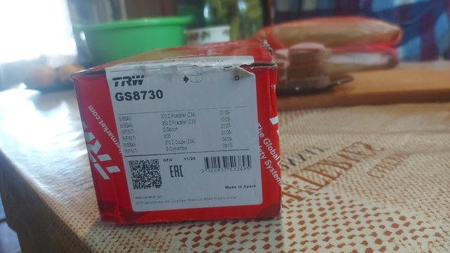 Гальмівні колодки стоянкового гальма GS8730 TRW