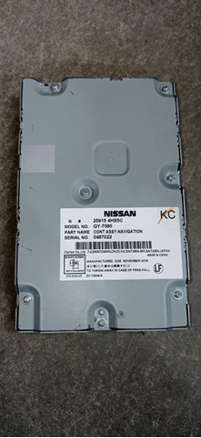 Дисплей багатофункціональний 259154HB5C NISSAN