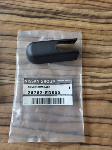 Заглушка гайки кріплення повідка заднього двірника 28782ED500 NISSAN