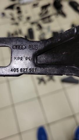 Зацеп замку кришки багажника 4G5827507 VAG
