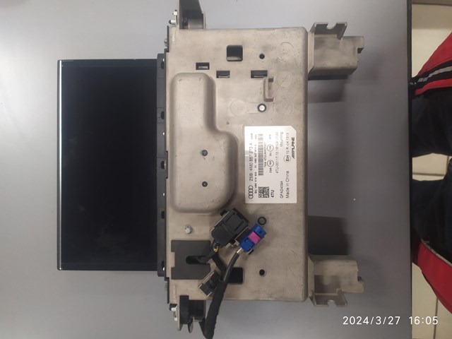 Дисплей багатофункціональний 4M0857273A VAG