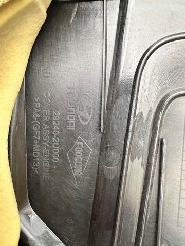Кришка двигуна декоративна 292402U000 HYUNDAI