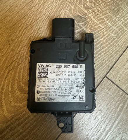 Радар зміни смуги руху 2Q0907685E VAG