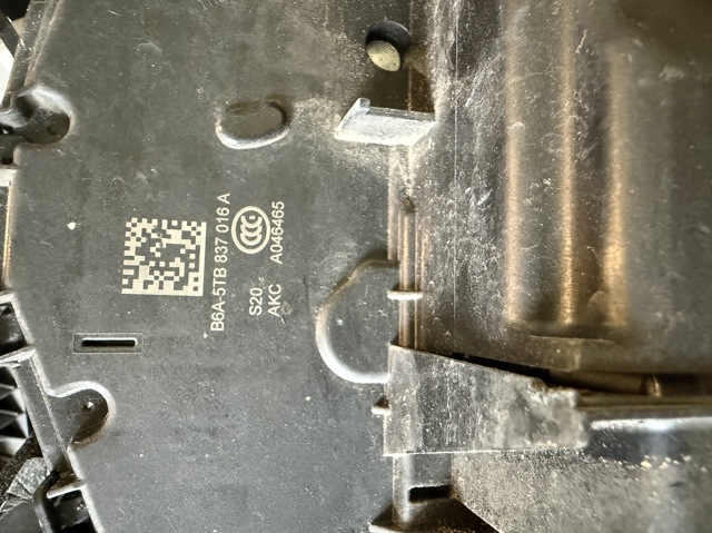Внутрішній дверний замок 5TB837016A VAG