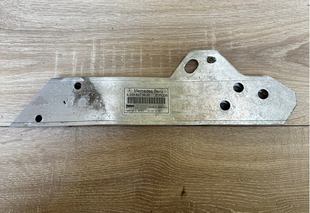Балка бампера переднього A2536203800 MERCEDES