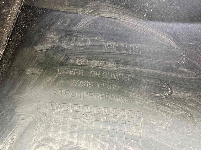 Кожух бампера заднього J786611300 HYUNDAI
