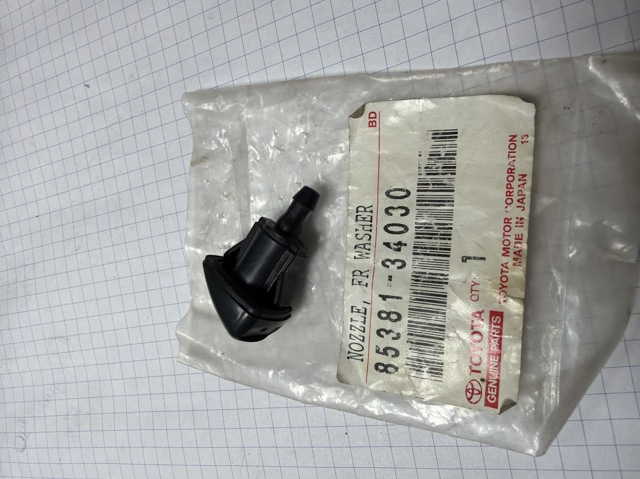 Форсунка омивача лобового скла 8538134030 TOYOTA